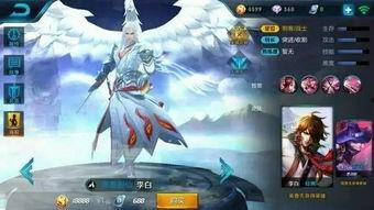 凤求凰抽奖爆料视频下载,精彩内容抢先看  第2张