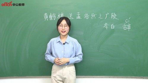 张老师最新爆料新闻,最新爆料新闻背后的真相  第3张